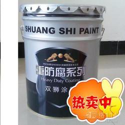 天津市颜料耐晒大红批发与供应指南 专业厂家与丙烯酸漆应用解析