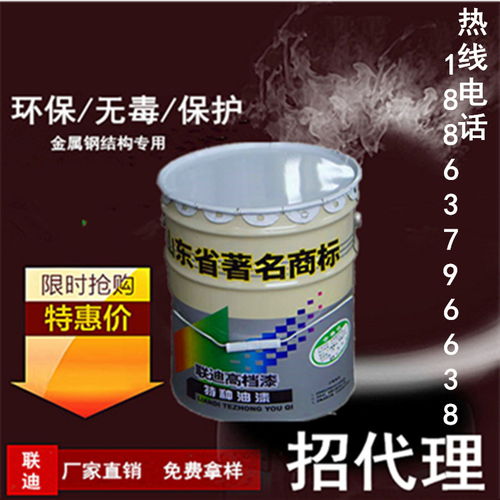 金属氟碳漆 厂家直销，为栏杆栅栏与环氧地坪提供卓越防腐解决方案