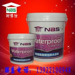 丙烯酸酯弹性防水涂料与环氧地坪漆 功能特性与土木工程在线应用解析