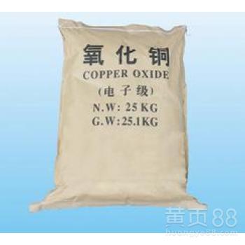 新泰地区聚氨酯组合料回收利用 助推环氧地坪漆产业绿色发展