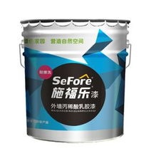 外墙丙烯酸乳胶漆与丙烯酸漆 特性、应用与选择指南