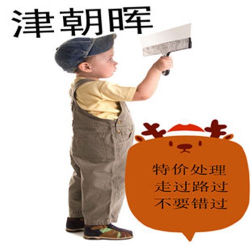 丙烯酸油漆与环氧地坪漆厂家直销，精品特惠来袭